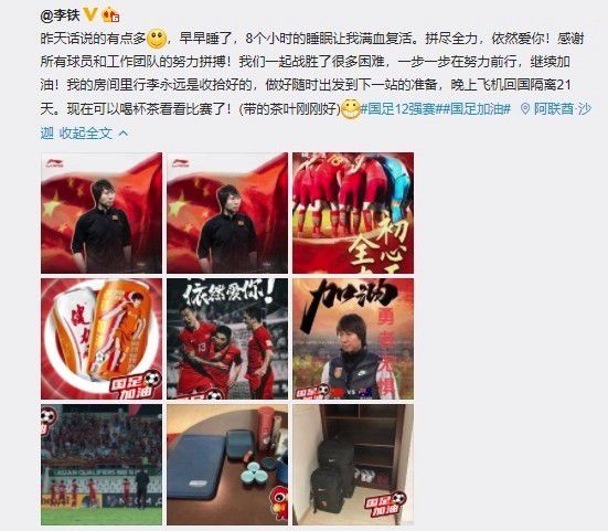 亚洲国产婷婷香蕉久久久久久99